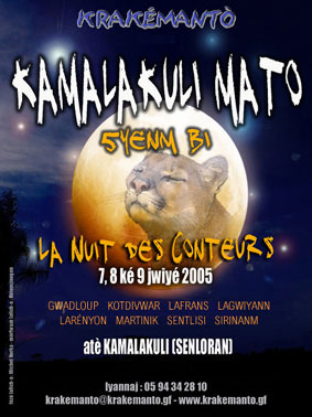 lafich kamalakuli mato 2005